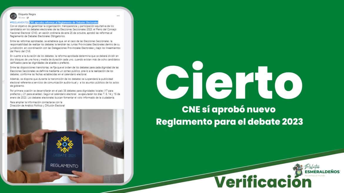 CNE sí aprobó nuevo Reglamento para el debate 2023